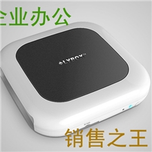 免费申请试用朗业云电脑，云终端c100，支持高清视频，厂家直销