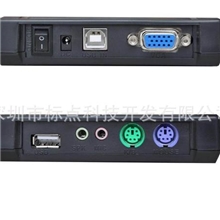 厂价批发供应长期诚招代理OEM定制BD-U170标点科技云终端