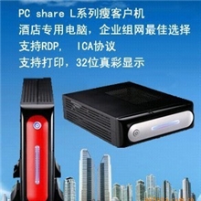 专业批发网络计算机（适用于工厂生产线，企业ERP组网）瘦客户机