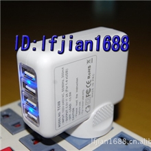 4口usb充电器通用型旅行充多功能充电器万能充电器国际旅行充