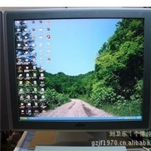 16寸富士通液晶显示器