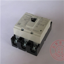 【原装正品】NF30-CS三菱塑壳断路器(经济型)