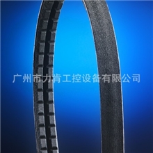 厂家供应多沟带齿形联组带农机带欢迎选购