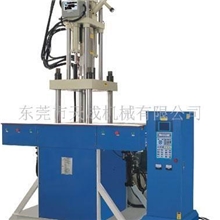 顺天成TC-1000-2S抛光材料注塑机成型机立式圆盘注射机