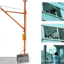 转臂小吊机转臂吊运机楼房上料机楼房吊料机小型楼房吊机