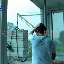 供应超小型吊运机小型吊运机械提料机吊料机