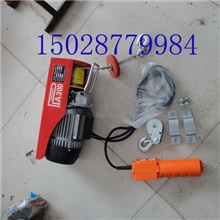 家用小吊机200公斤操作简单实用型省时省力现代农村必备工具