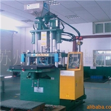 供应立式注塑机工程塑胶专用注塑成型机