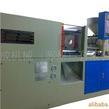 供应高精密直压卧式注塑机高精密直压机