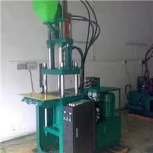 佛山顺德供应二手立式注塑机台湾煜达350