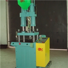 佛山顺德供应立式注塑机全新4安立式注塑机