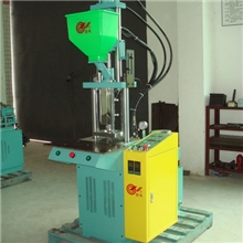 佛山顺德供应立式注塑机全新1.5安，15吨立式注塑机
