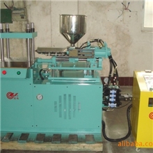 佛山顺德供应立式注塑机最好的吊粒，铭牌等带线产品专用小C型机