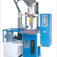 供应TW-150-2S立式成型，小型立式注塑机