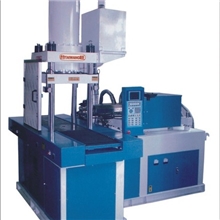 供应TWT-70V-2S立式注塑机双滑模系列