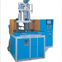 供应TW-45VR-2C两站圆盘立式注塑机