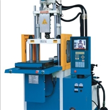 供应高速机,三柱式圆盘系列立式注塑机,节能环保