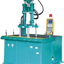 《欢迎预定》优质滑板注塑机|立式双工位滑板注塑机(图)欢迎预定