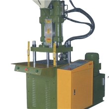 《厂家供应》优质小型注塑机|立式注塑机(图)欢迎预定