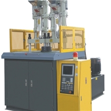 《厂家供应》优质立式注塑机(图)（专业生产质量保障）欢迎预定