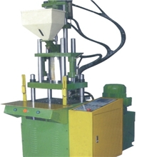 《欢迎预定》优质小电源插头立式注塑机(图)注塑机生产厂家直销