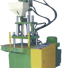 【供应】专业生产高质量优价格新颖立式注塑机(图)低价出售