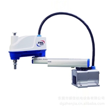 供应4轴高速取出机械手SCARA自动化工业机械手THL700