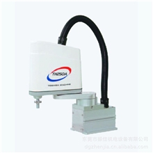 供应专业4轴水平多关节机械手小型机械手TH250A机械手机器人