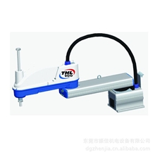 供应专业4轴高速高精度SCARA自动化机械手THL900机械手