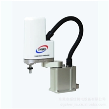 供应4轴水平多关节机械手小型SCARA机械手机器人自动化机械手