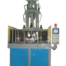 汽配包胶专用注塑机