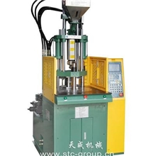 骨架成型注塑机