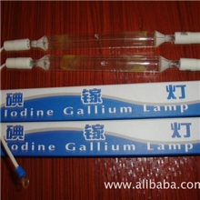 供应:紫外线UV灯/UV灯/金属卤素灯紫外线灯