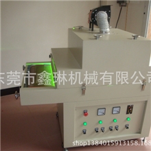 现货供应UV机/台面UV机/分体式UV固化机/小型UV机/平面UV机