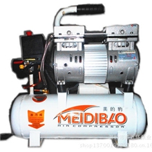 meidibao/美的豹600W-8L单相0.11排量单相小型静音无油空压机