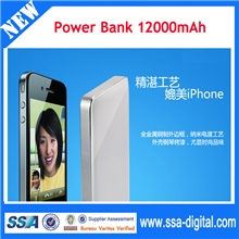 12000毫安移动电源powerbankfactoryCHINA