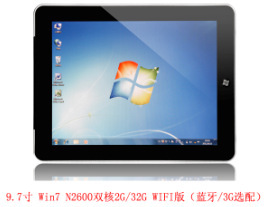 特价出货9.7寸N2600双核/window72G/32G平板电脑MID