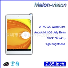 2013年最新款7.85寸平板电脑1G/16GATM7029四核厂家火爆热销