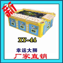 厂家直销龙飞凤舞9900炮捕鱼机大型游戏机电子游戏机