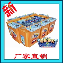 厂家直销新品上市双响鳄鱼大型游戏机