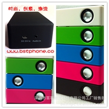 正品专利BEST互感魔术音箱M9，带锂电池感应音箱手机音箱工厂直销