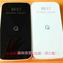 工厂直销QI无线感应充电器，S4无线充发射端，感应充电器批发