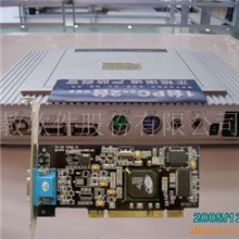 诚招拖机卡电脑拖机卡代理