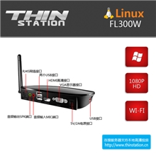 双核1G云终端支持高清视频的播放电子行业好产品外贸热销品