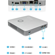 Cloudcomputer瘦客户机生产厂家批发IntelCeleron1037UCPU