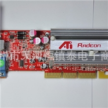 S显卡批发全新ATI9200128MAGP专业VOD卡VGA+AV+S接口