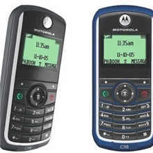 批发供应C118低端手机专业批发品牌礼品手机批发