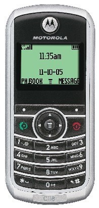 最低价手机批发C118海量库存厂家直批最低价礼品手机