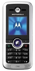 批发供应C168手机高附加值赠品手机促销活动礼品手机