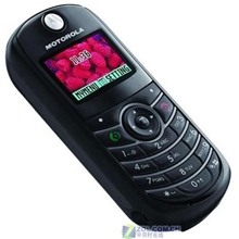 彩屏礼品手机批发原装C139厂家直批优势放货